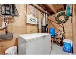 28 Rosedale Avenue, Katepwa Beach, SK S0G2K0 Photo 39