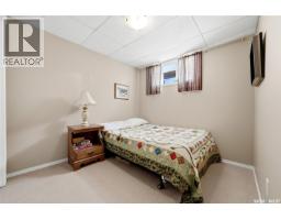 28 Rosedale Avenue, Katepwa Beach, SK S0G2K0 Photo 36