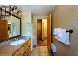 505 & 506, 401 4 Street, Rural Cypress County, AB T0J1C0 Photo 22