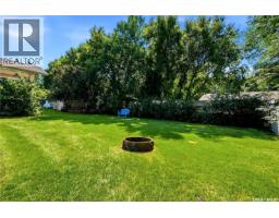 28 Rosedale Avenue, Katepwa Beach, SK S0G2K0 Photo 47