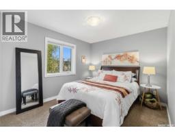 338 Laurier Crescent, North Saskatchewan River, SK S0K2L0 Photo 16