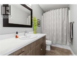 338 Laurier Crescent, North Saskatchewan River, SK S0K2L0 Photo 17