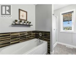 Bonus Room - 338 Laurier Crescent, North Saskatchewan River, SK S0K2L0 Photo 15