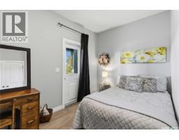 338 Laurier Crescent, North Saskatchewan River, SK S0K2L0 Photo 27