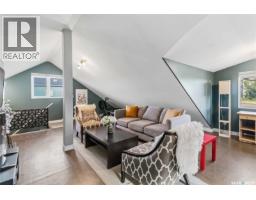 338 Laurier Crescent, North Saskatchewan River, SK S0K2L0 Photo 30