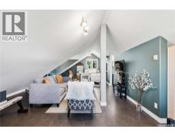 338 Laurier Crescent, North Saskatchewan River, SK S0K2L0 Photo 29