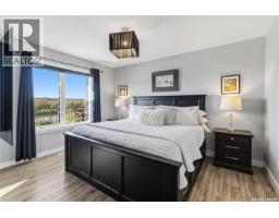 Other - 338 Laurier Crescent, North Saskatchewan River, SK S0K2L0 Photo 12