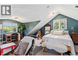 338 Laurier Crescent, North Saskatchewan River, SK S0K2L0 Photo 31