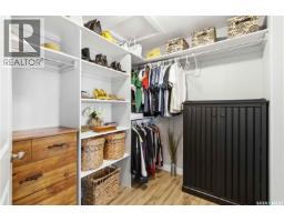 Laundry room - 338 Laurier Crescent, North Saskatchewan River, SK S0K2L0 Photo 13