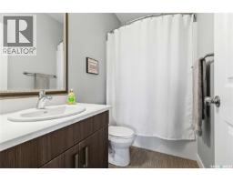 338 Laurier Crescent, North Saskatchewan River, SK S0K2L0 Photo 21