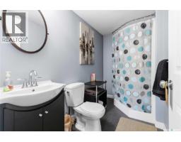 338 Laurier Crescent, North Saskatchewan River, SK S0K2L0 Photo 33