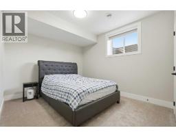 74 Alpine Gardens SW - photo 41