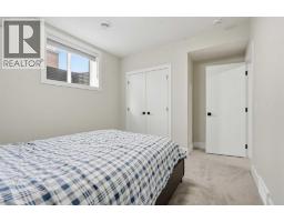 74 Alpine Gardens SW - photo 42