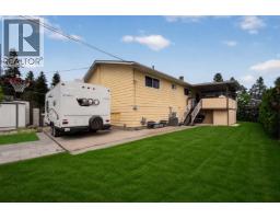Other - 3163 Mccoy Road, West Kelowna, BC V4T1A8 Photo 10
