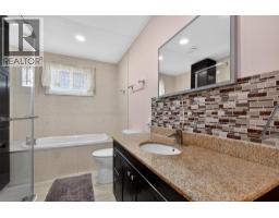 3163 Mccoy Road, West Kelowna, BC V4T1A8 Photo 20