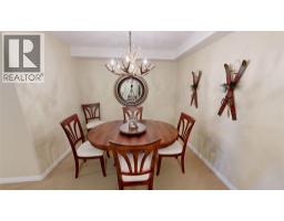 4874 Stanley Street Unit# 205, Radium Hot Springs, BC V0A1M0 Photo 14