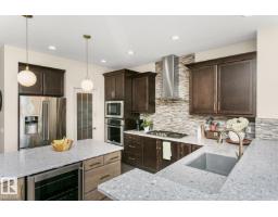 22713 94a Av Nw, Edmonton, AB T5T7B2 Photo 13