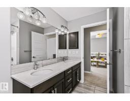 22713 94a Av Nw, Edmonton, AB T5T7B2 Photo 32