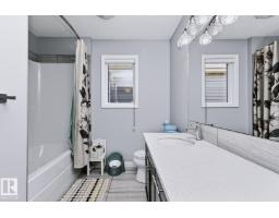 22713 94a Av Nw, Edmonton, AB T5T7B2 Photo 33