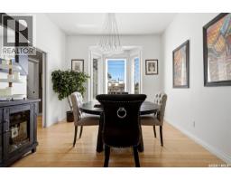 1011 Otterloo Street, Indian Head, SK S0G2K0 Photo 38
