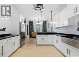 1011 Otterloo Street, Indian Head, SK S0G2K0 Photo 37