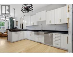 1011 Otterloo Street, Indian Head, SK S0G2K0 Photo 35