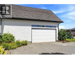 5pc Ensuite bath - 1011 Otterloo Street, Indian Head, SK S0G2K0 Photo 7