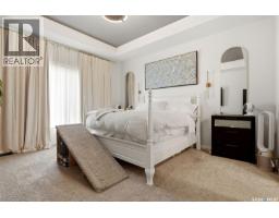1011 Otterloo Street, Indian Head, SK S0G2K0 Photo 41