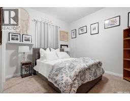 1011 Otterloo Street, Indian Head, SK S0G2K0 Photo 51