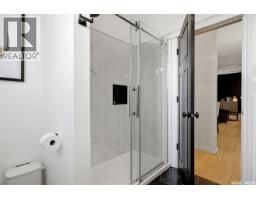 1011 Otterloo Street, Indian Head, SK S0G2K0 Photo 53