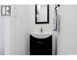 1011 Otterloo Street, Indian Head, SK S0G2K0 Photo 55