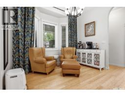 1011 Otterloo Street, Indian Head, SK S0G2K0 Photo 32