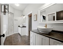 1011 Otterloo Street, Indian Head, SK S0G2K0 Photo 44