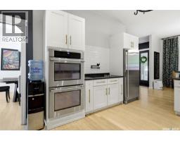 1011 Otterloo Street, Indian Head, SK S0G2K0 Photo 36
