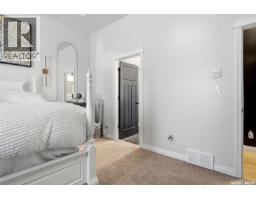 1011 Otterloo Street, Indian Head, SK S0G2K0 Photo 43