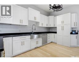 1011 Otterloo Street, Indian Head, SK S0G2K0 Photo 34