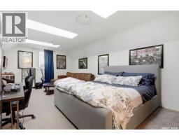 1011 Otterloo Street, Indian Head, SK S0G2K0 Photo 59