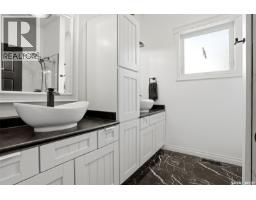 1011 Otterloo Street, Indian Head, SK S0G2K0 Photo 52