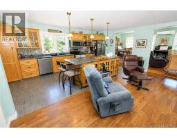 2pc Bathroom - 1432 Route 776, Grand Manan, NB E5G1H6 Photo 8