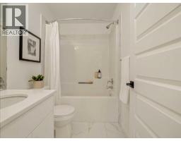 1375 Abitibi Road W - photo 26