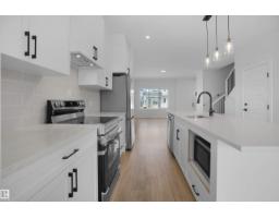 Laundry room - 22519 88 Av Nw, Edmonton, AB T5T7W7 Photo 12