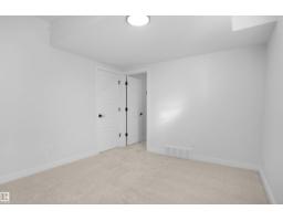 22519 88 Av Nw, Edmonton, AB T5T7W7 Photo 42