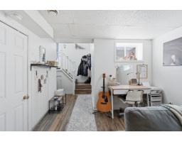 654-656 Rue Watt, Gatineau, QC J8P4C7 Photo 17