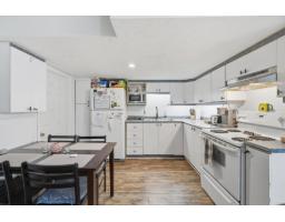 654-656 Rue Watt, Gatineau, QC J8P4C7 Photo 18
