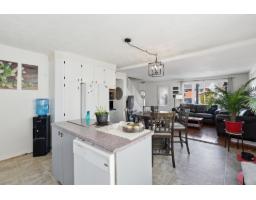 654-656 Rue Watt, Gatineau, QC J8P4C7 Photo 6