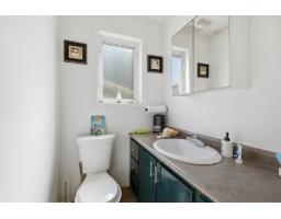 654-656 Rue Watt, Gatineau, QC J8P4C7 Photo 12