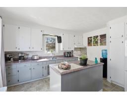 654-656 Rue Watt, Gatineau, QC J8P4C7 Photo 7