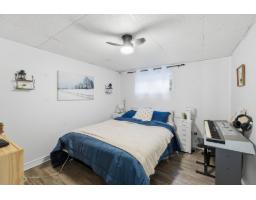 654-656 Rue Watt, Gatineau, QC J8P4C7 Photo 25