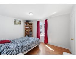 654-656 Rue Watt, Gatineau, QC J8P4C7 Photo 37