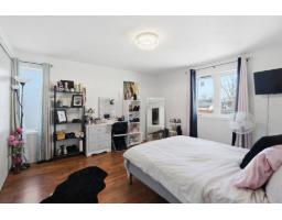 654-656 Rue Watt, Gatineau, QC J8P4C7 Photo 10